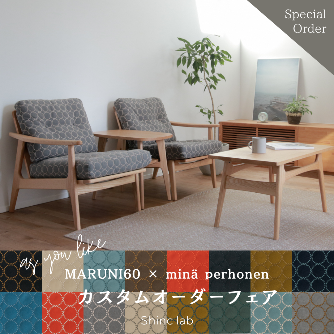 MARUNI60】 minä perhonen カスタムオーダーフェア2025✨ – Shinc lab MARUNI60】 minä perhonen カスタムオーダーフェア2025✨ – Shinc lab