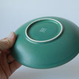 ヴィンテージ ARABIA 24h グリーン C&S(V00026)