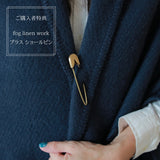 Lapuan Kankurit(ラプアンカンクリ) ポケットショール UNI ミッドナイトブルー