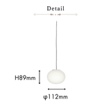 【P10倍】GLO-BALL S MINI(グロボール S ミニ)ペンダントライト|FLOS(フロス)