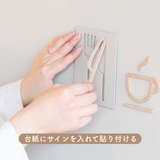 MOHEIM(モヘイム)SIGNS RESTAURANT 2pcs / 全2色