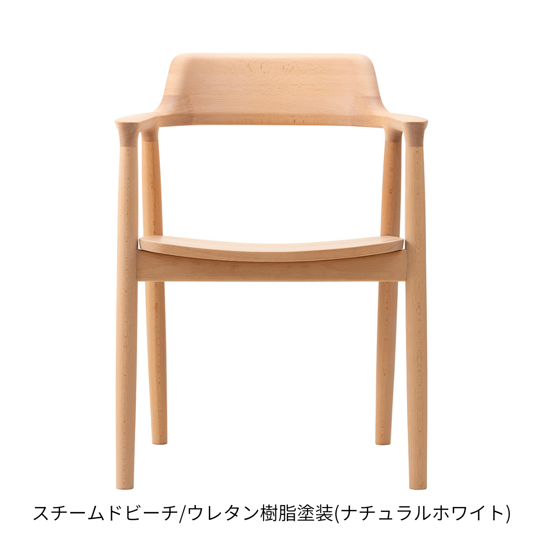 ミント様専用 HR484 【レアデザイン】maruni マルニ木工キャビネット