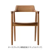 HIROSHIMAオークウレタン樹脂塗装(ナチュラルクリア)