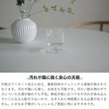 【20%OFF】BA103 オーク材 オイルフィニッシュ ホワイトラミネート天板 Φ110BA103 | カール・ハンセン&サン