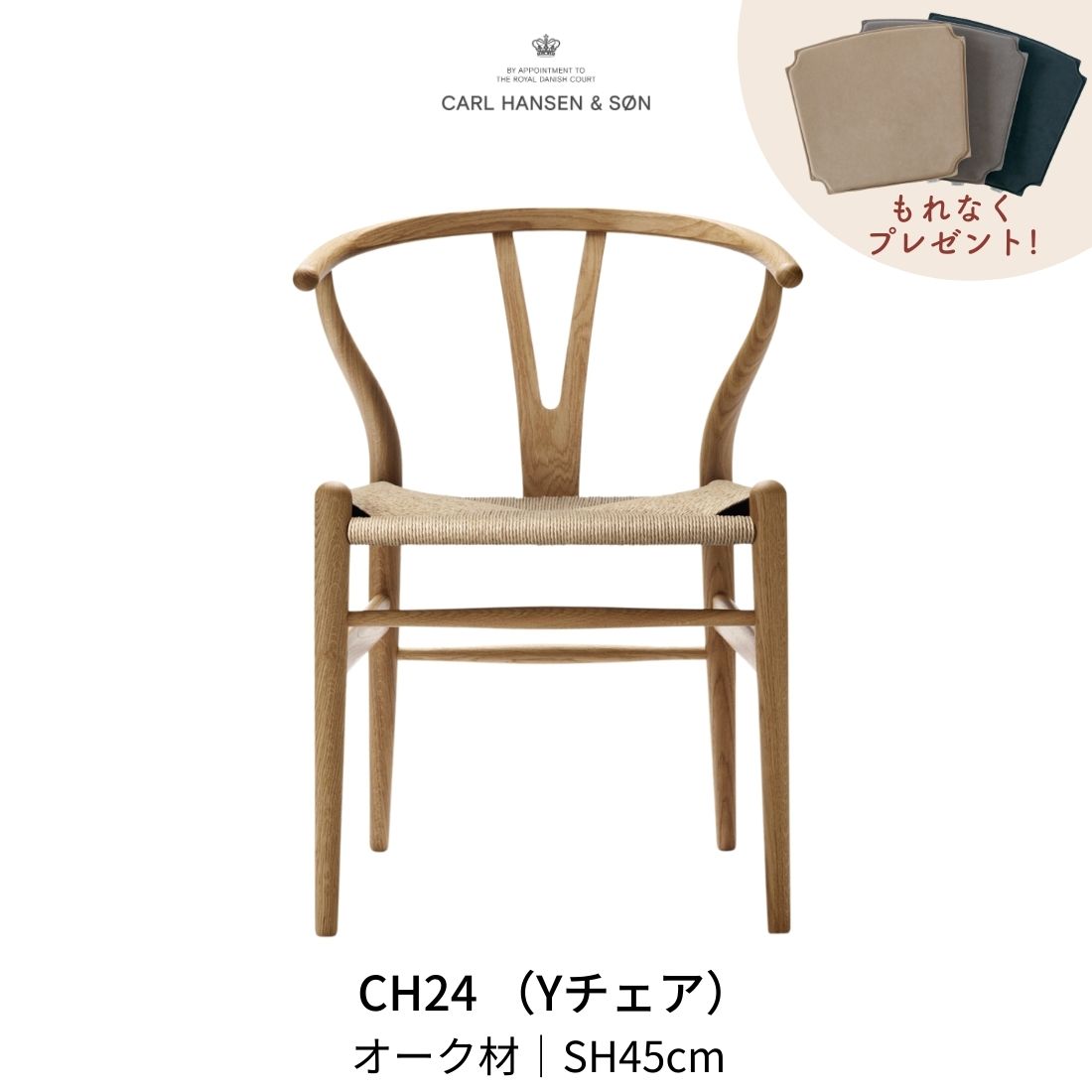 憧れの北欧モダンインテリアが揃う家具の商品一覧 |Shinc lab