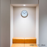 ARNE JACOBSEN Wall Clock Station Royal Blue