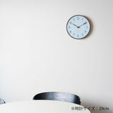 ARNE JACOBSEN Wall Clock Station Royal Blue