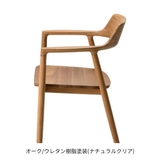 HIROSHIMAオークウレタン樹脂塗装(ナチュラルクリア)