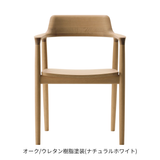 HIROSHIMAオークウレタン樹脂塗装(ナチュラルホワイト)