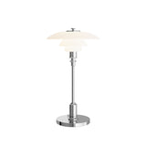 PH 2/1 ポータブル テーブルランプ