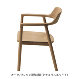 HIROSHIMAオークウレタン樹脂塗装(ナチュラルホワイト)