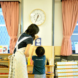 Lemnos fun pun clock for Wall