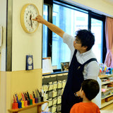 Lemnos fun pun clock for Wall