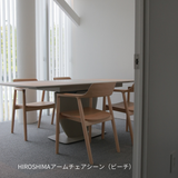 HIROSHIMAアームチェア・板座・ビーチシーン