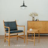 カールハンセン&サン CH44 オーク材・オイルフィニッシュ・ナチュラルペーパーコード