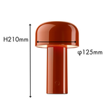 BELLHOP T(ベルホップT)テーブルランプ|FLOS(フロス)