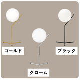 IC LIGHTS T1 HIGH(アイシーライトT1 HIGH)テーブルランプ|FLOS(フロス)