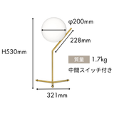 IC LIGHTS T1 HIGH(アイシーライトT1 HIGH)テーブルランプ|FLOS(フロス)