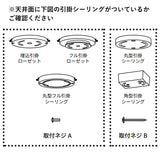 【P10倍】BELLHOP GLASS S1 φ330(ベルホップ ガラス)【取付簡易仕様】|FLOS(フロス)