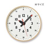 Lemnos fun pun clock for Wall