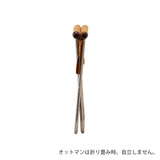 ニーチェアエックス オットマン