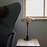 PH 2/1 ダスティー・テラコッタ テーブルランプ