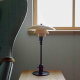 PH 2/1 ダスティー・テラコッタ テーブルランプ