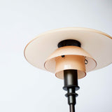 PH 2/1 ダスティー・テラコッタ テーブルランプ