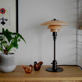 PH 2/1 ダスティー・テラコッタ テーブルランプ