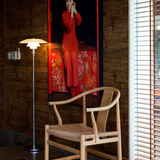 PH 3 1/2-2 1/2 フロアランプ | ルイスポールセン