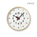 Lemnos fun pun clock for Wall