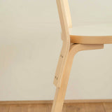 チェア 66 ワークチェア ダイニングチェア|Artek アルテック