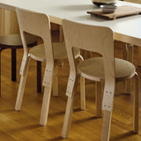 チェア 66 ワークチェア ダイニングチェア|Artek アルテック