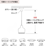 コード加工 | artek(アルテック)