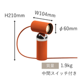 BILBOQUET(ビルボケ)テーブルランプ |FLOS(フロス)