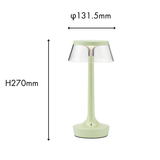 【P10倍】BON JOUR UNPLUGGED テーブルランプ|FLOS(フロス)