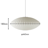 ネルソン ソーサー バブル ペンダント Sサイズ | Herman Miller(ハーマンミラー)