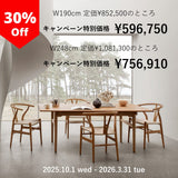 【期間限定30%オフ】CH327 IN チークミックスキャンペーン オイル仕上げ | カールハンセン&サン