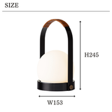 Audo Copenhagen(オドー・コペンハーゲン) CARRIE PORTABLE LAMP (キャリー ポータブル ランプ)| 全6色 |テーブルランプ