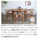 CH337I CH337 ホワイトオイル 無垢材 インサートリーフ(伸長板)| カール・ハンセン&サン