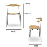 カールハンセン&サン CH88P オーク材・オイルフィニッシュ ステンレスフレーム レザー THOR301 Modern Tradition 2025