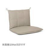 CH44専用 レザークッション Loke7763 | カールハンセン&サン