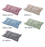 リエンダー クッション