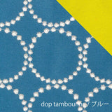 マルニ60 オークフレームチェア 1シーター (ミナペルホネンdop-tambourine)