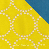 マルニ60 オークフレームチェア 3シーター (ミナペルホネンdop-tambourine)