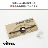 vitra (ヴィトラ)Eye Clock(アイ クロック)| George Nelson(ジョージ・ネルソン)掛け時計