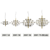 【P10倍】2097 / 18(LED)ペンダントライト|FLOS(フロス)