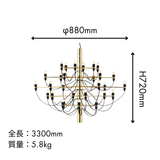 【P10倍】2097 / 30(LED)ペンダントライト|FLOS(フロス)