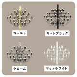 【P10倍】2097 / 50(LED)ペンダントライト|FLOS(フロス)