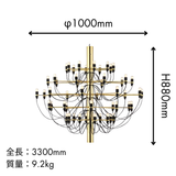 【P10倍】2097 / 50(LED)ペンダントライト|FLOS(フロス)